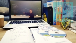 【DVD函授】地方特考四等(社會行政)全套課程